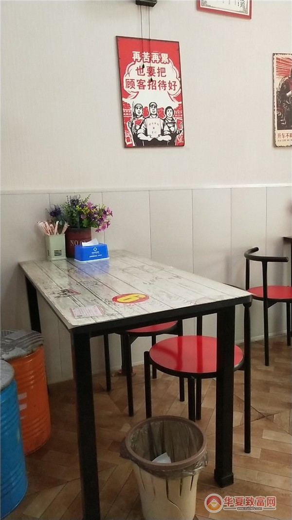 李记烤肉拌饭加盟